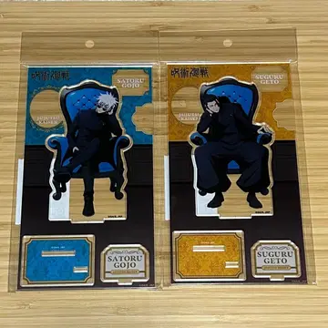 고죠 사토루 게토 스구루 아크릴 스탠드 세트 PLAZA 로프트