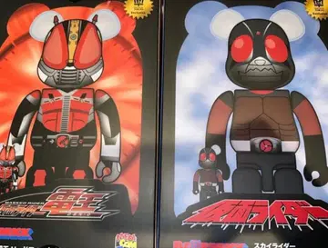 베어브릭 가면라이더 전왕 스카이라이더 400% 피규어 세트