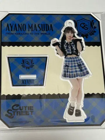 CUTIE STREET 마스다 아야노 체크 무늬 의상 아크릴 스탠드