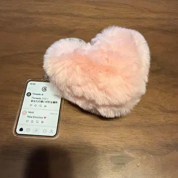 NiziU 하라주쿠 Threads 콜라보 하트 키링 스레즈 가챠