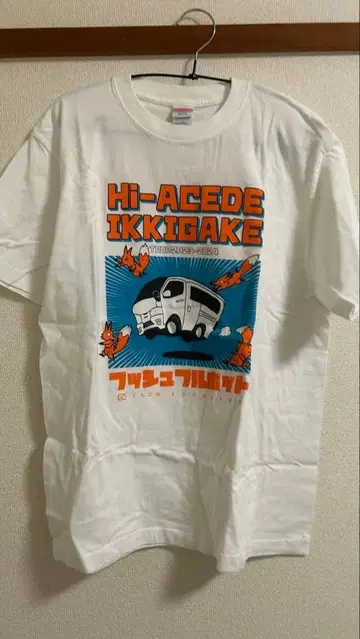 푸시풀포트 T셔츠 TOUR 2023-2024