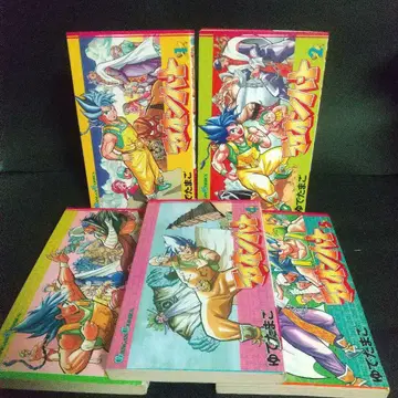 라이온 하트 전권 세트