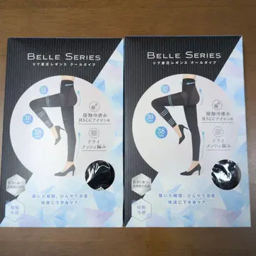 벨 시리즈 리브 압박 레깅스 쿨 타입 블랙 x2