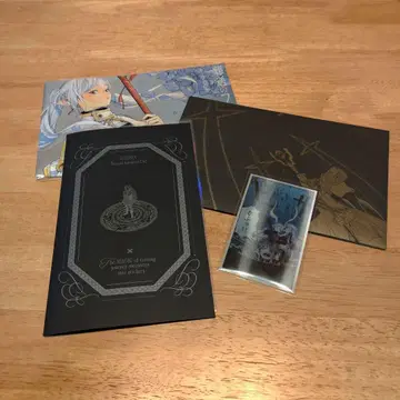 장송의 프리렌 씰 복권 제2장 여행한 추억이 씰이 되는 마법