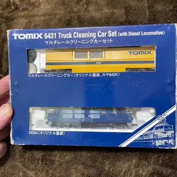 TOMIX 6431 멀티 클리닝 카 세트