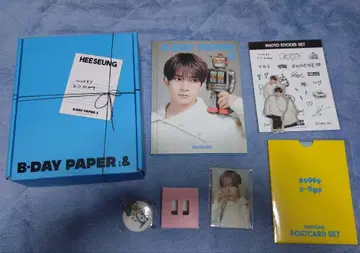 ENHYPEN 히승 B-PAPER