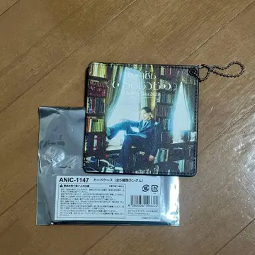 Da-iCE 쿠도 다이키 카드 케이스