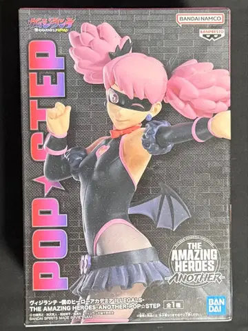 나의 히어로 아카데미아 POP STEP 피규어