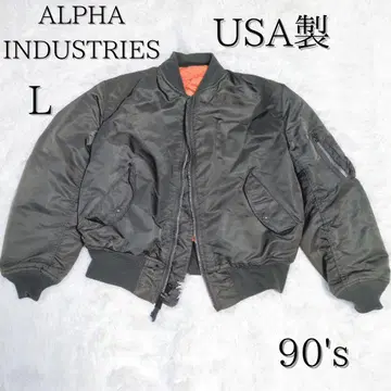 USA제 90's ALPHA INDUSTRIES MA-1 짧은 기장 카키