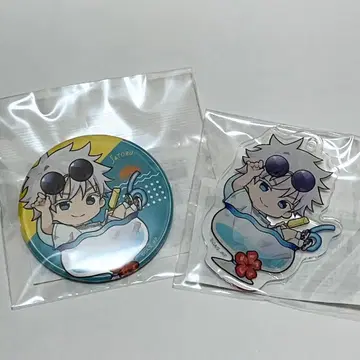 주술회전 마루쿠지 회옥 편옥 챠폰 고죠 사토루 캔뱃지 키링 A