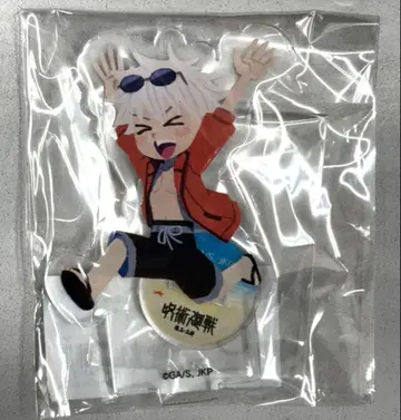 주술회전 회옥 옥절 오키나와 콜라보 2025 고죠 사토루 아크릴 스탠드