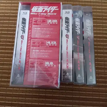 [미개봉 새상품] 가면라이더 1~4 최초 한정판 전권 세트