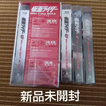 [미개봉 새상품] 가면라이더 1~4 최초 한정판 전권 세트