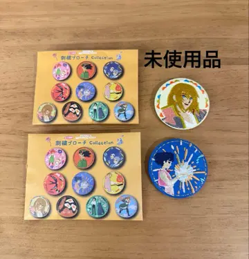 하울의 움직이는 성 자수 캔뱃지 스튜디오 지브리