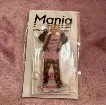 사쿠마 다이스케 아크릴 스탠드