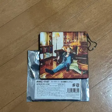 Da-iCE 오노 유다이 카드 케이스