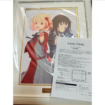 리코리스 리코일 캐릭터 파인그래프