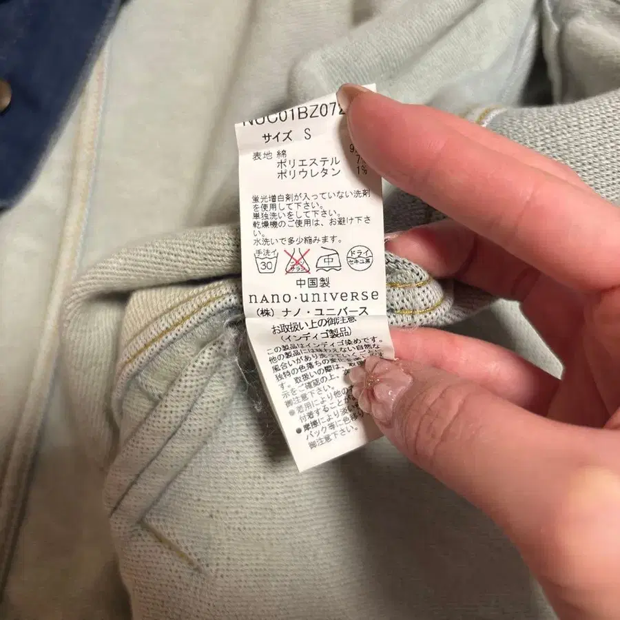 8번째 상품 이미지