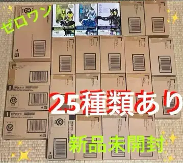 가면라이더 제로원 피규아트 총 25종 세트 히덴 아르토 타카하시 후미야