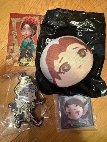 제5인격 Identity V 의사 에밀리 굿즈 만주 등 4점