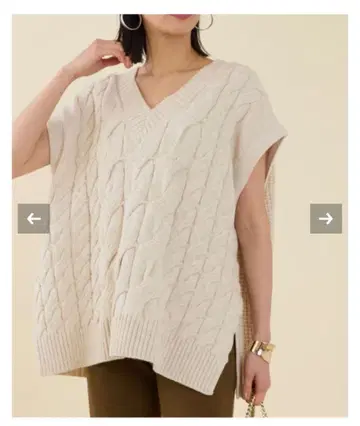 25AW 새상품급 [ marmors ] cable knit vest