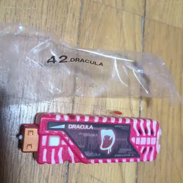 드라큘라 메모리