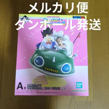 제일복권 손오공&치치 A상 드래곤볼 스냅컬렉션 피규어