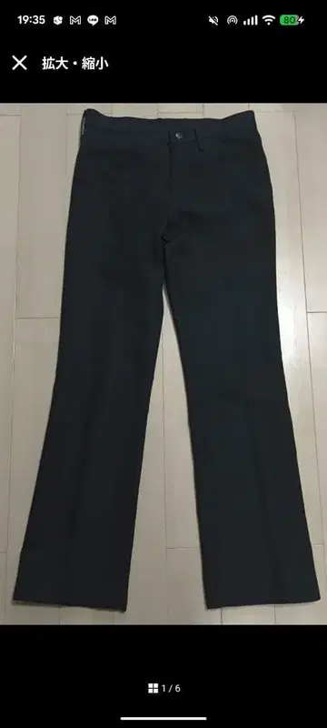 새상품급 Wrangler 랭글러 스타프레 82BK 런처 팬츠 W30