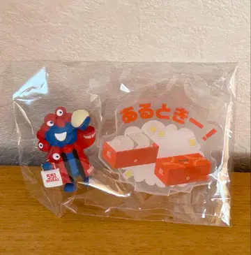 간사이 만박 미야쿠미야쿠 피규어 컬렉션 551