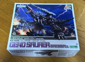 코토부키야 조이드 제노자우러 리패키지ver