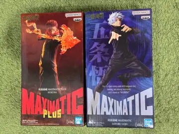 주술회전 고죠 사토루 스쿠나 피규어 2개 세트