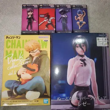 체인소 맨 레제 덴지 월드 컬렉션 세트