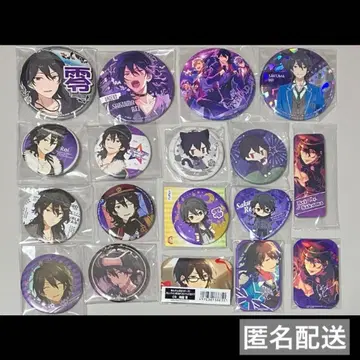 [ 즉시 구매 권장 ] 앙스타 레이 캔뱃지 세트 3