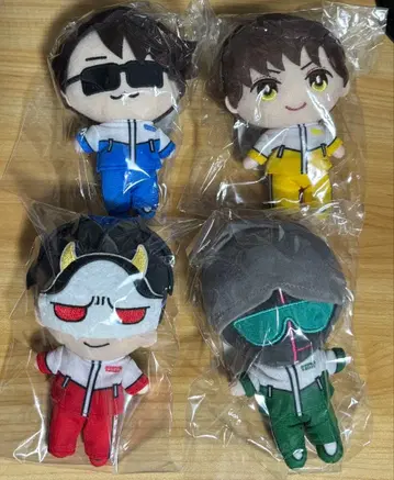 [ MSSP ] 봉제 인형 묶음 판매