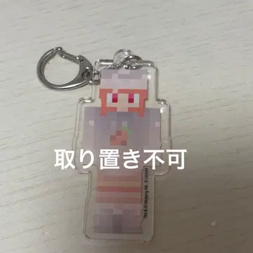 컬러풀피치 노아 마인크래프트 아크릴 키링 카라피치