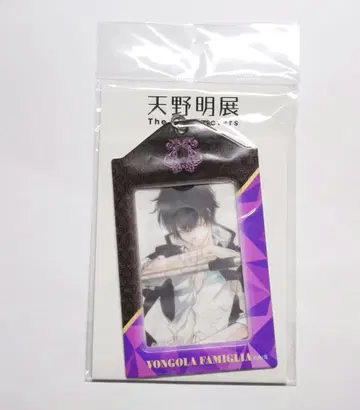 아마노 아키라 전시회 카드 홀더 히바리 쿄야