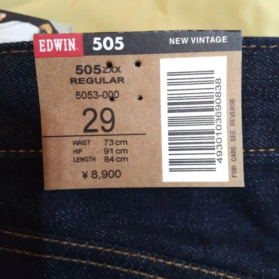 11번째 상품 이미지