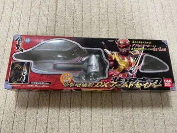 가면라이더 히비키 DX 장갑성인 암드 세이버