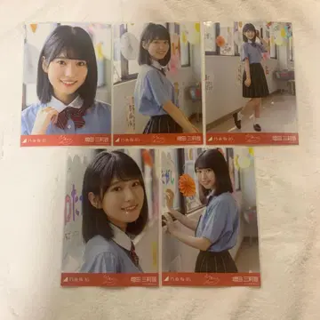 노기자카46 생사진 마스다 미리오 왜 우리는 달리는가 5종