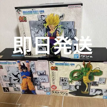 제일복권 드래곤볼 A상 손오공 C상 손오반 라스트원상 신룡