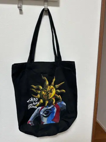 타로맨 토트백 미사용 오카모토 타로 기념관