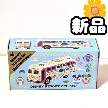 뱀띠 2025년 비클 컬렉션 토미카 도쿄 디즈니 리조트 한정판