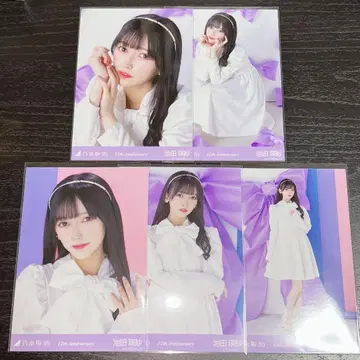 노기자카46 이케다 에레나 생사진 12주년 기념 컴프