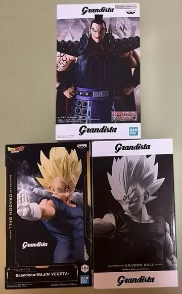 [ 미개봉 새상품 ] 왕기장군 마인 베지터