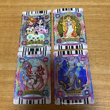 헤이세이 레트로 빛의 전사 프리큐어 레어 카드 4장