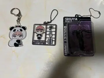 초특급 슈야 REAL? 블리스터, 프라모델풍, 요코하마 지역 한정 세트