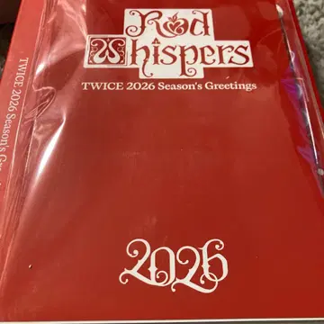 TWICE 시즌 그리팅