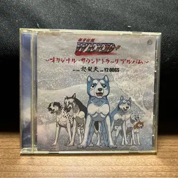 은아 전설 WEED 오리지널 사운드 트랙