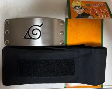 NARUTO 전시회 이마 맞추기