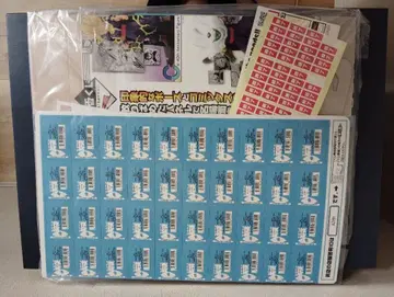 드래곤볼 제일복권 판매 촉진 상품 복권 미개봉 미사용